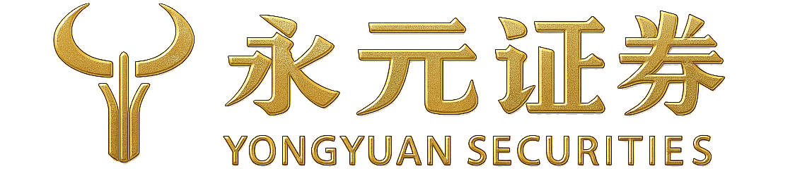 恒信证券有限公司